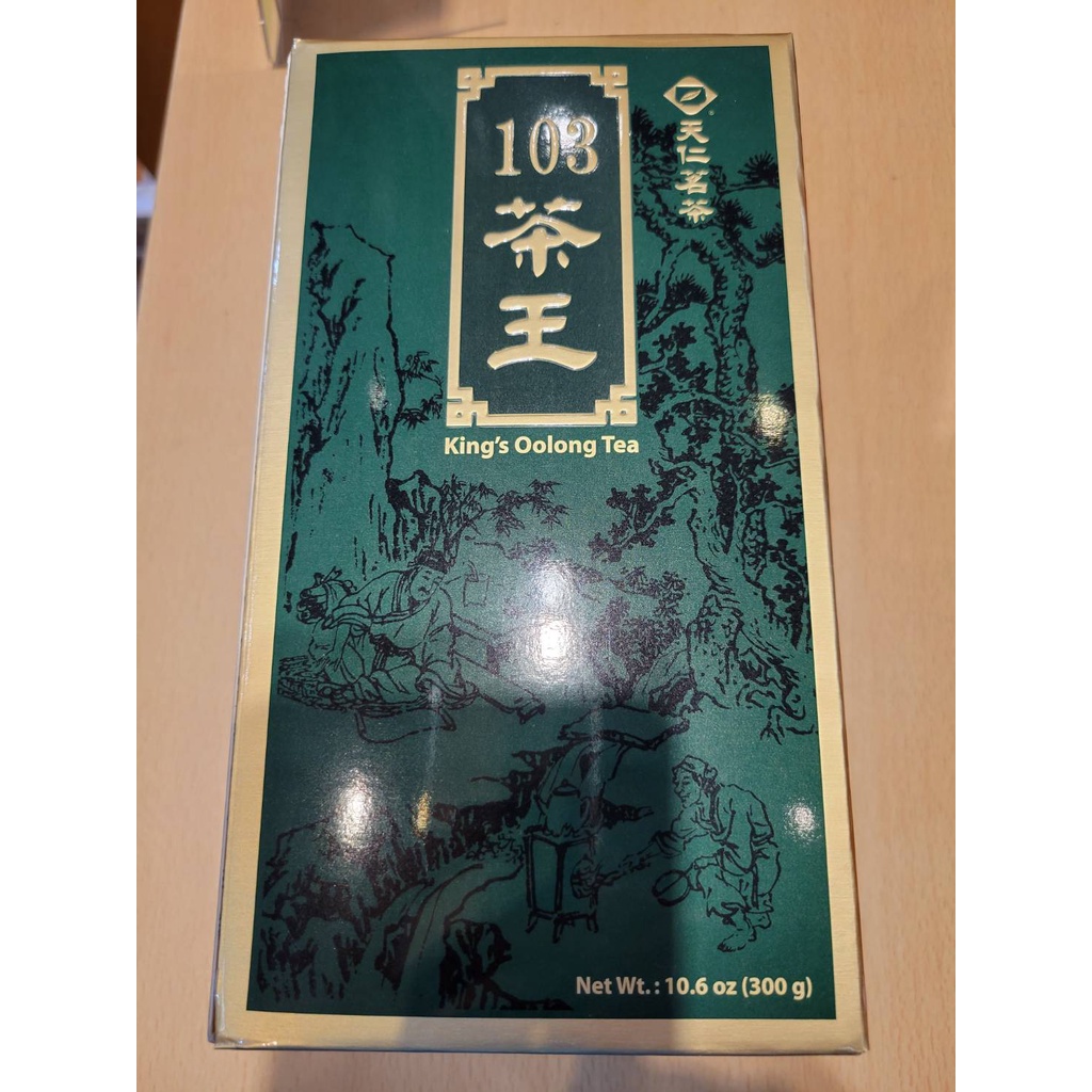 澄韻堂】天仁茗茶103茶王清香人蔘烏龍茶4兩裝150克或8兩裝300克一罐 