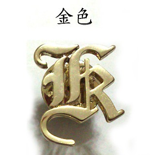 Knights Bridge 經典K字 金色 徽章 別針(單針含後束) | 蝦皮購物