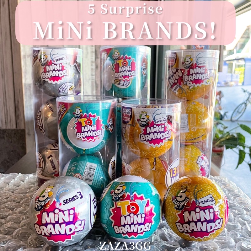 🛒現貨🛒ZURU 5 Surprise MiNi BRANDS 歡樂驚喜球 迷你超市 購物商品貨架推車購物袋 迷你商品球