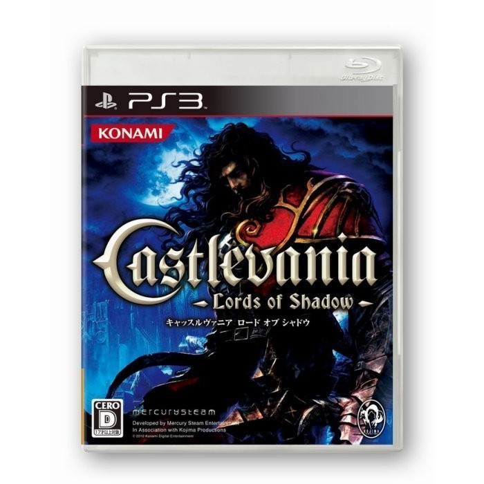 PS3 惡魔城闇影主宰Castlevania：Lords of Shadow 純日版二手品| 蝦皮購物