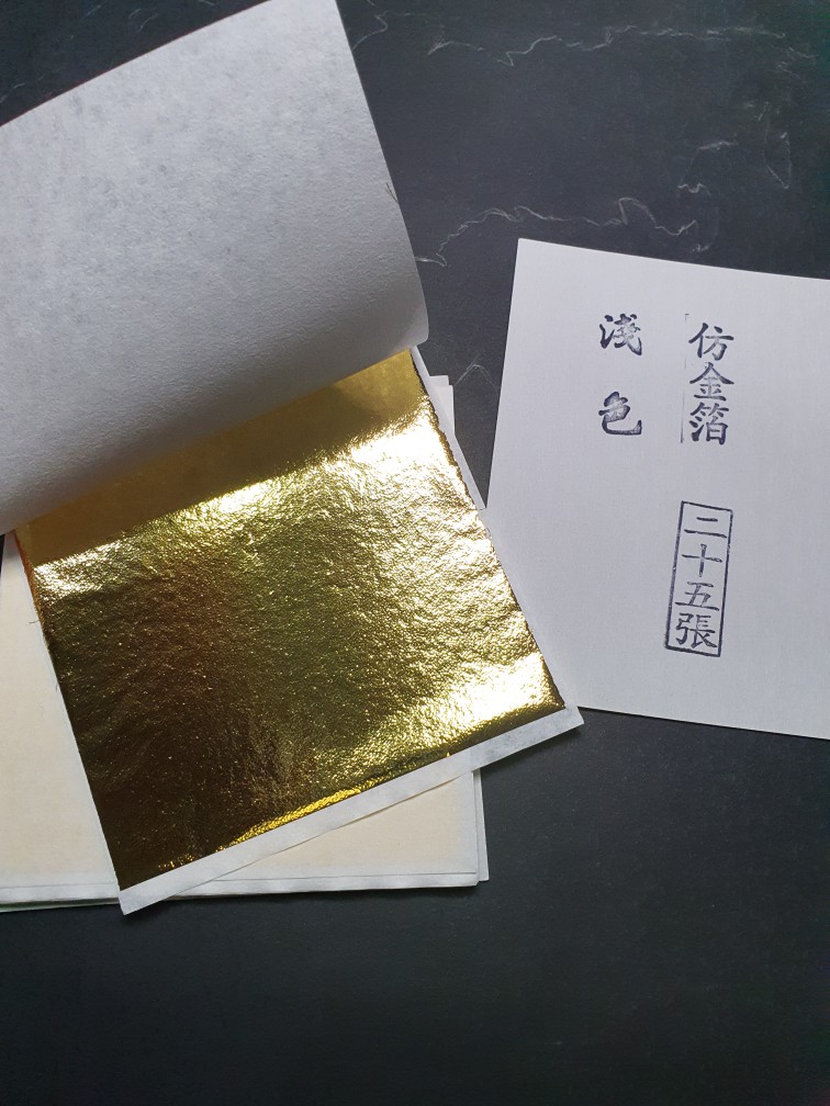 金箔紙ラミネート 白 (500枚入) M30-425 - 飲食、厨房用