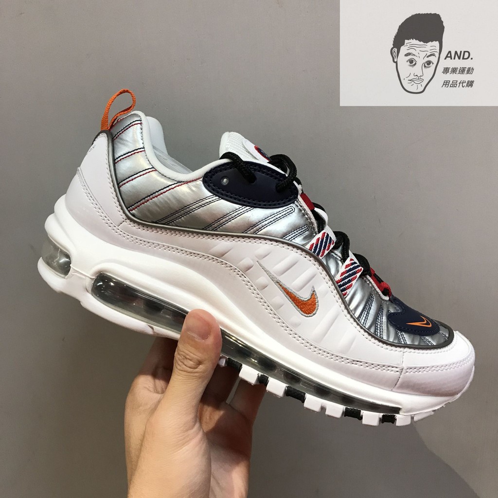 Adidas shop nike 98