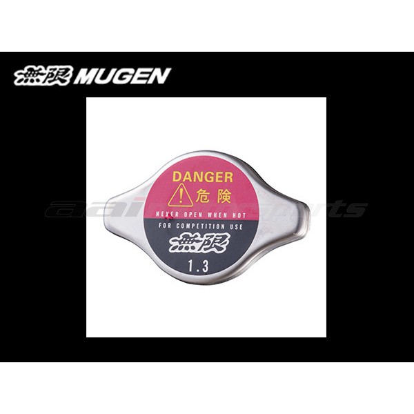 MUGEN 無限高壓水箱蓋1.3kgf - 小頭- 泛用型| 蝦皮購物