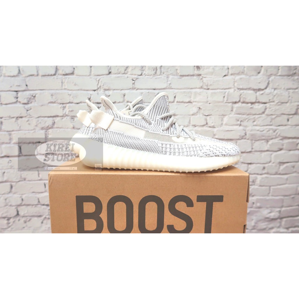 Yeezy 350 hot sale v2 ef2905