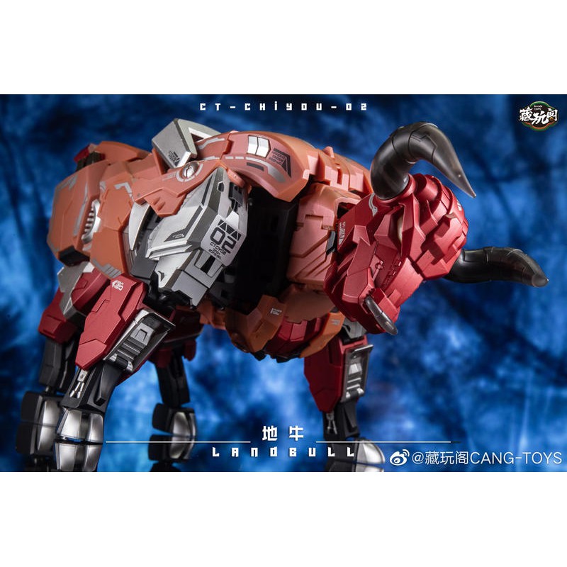 玩具聯合國☆ 補貨藏玩閣CANG-TOYS 沖雲霄野牛地牛CT-Chiyou-02 玩具聯合國☆ 補貨藏玩閣CANG-TOYS 沖雲霄野牛地牛CT-Chiyou-02