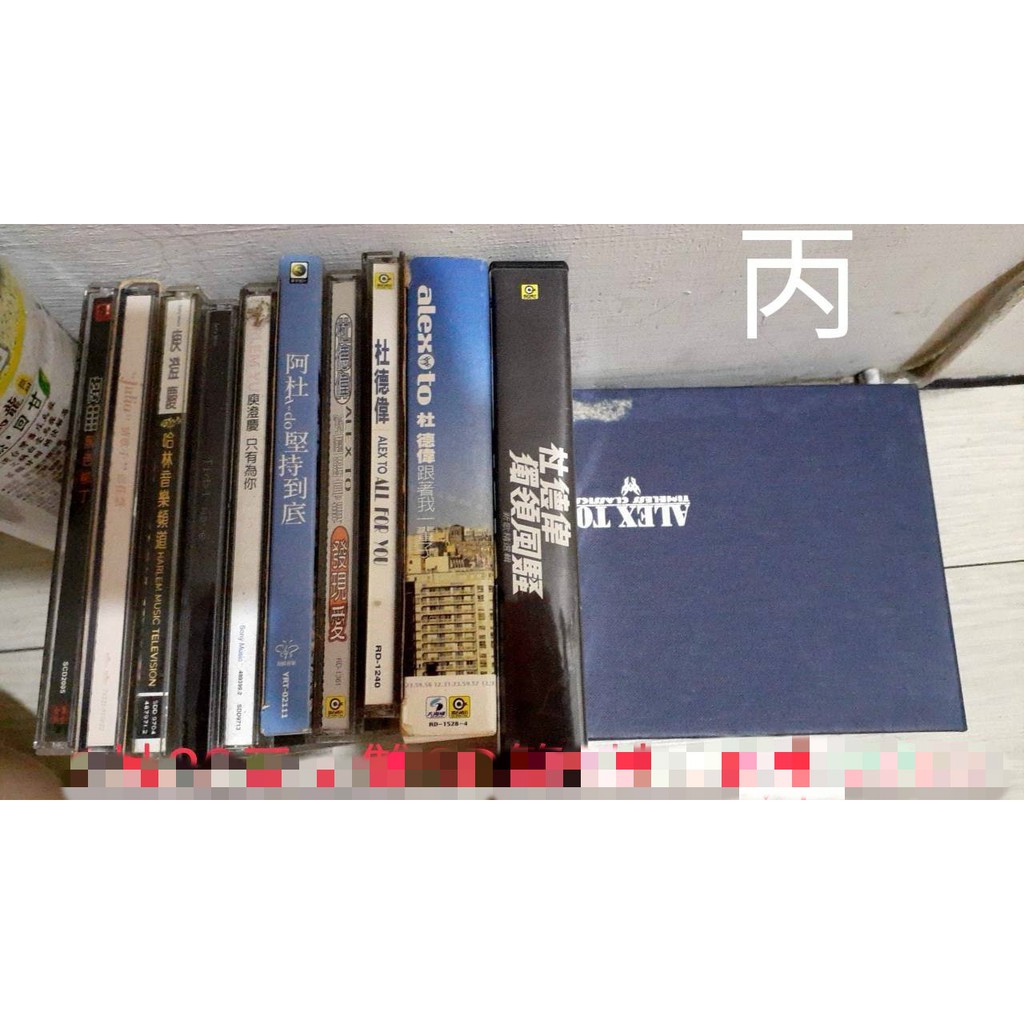 (C)二手cd出清 二手國語CD 二手台語 CD (C) | 蝦皮購物