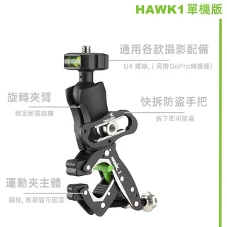 小森隼- 優惠推薦- 2025年8月| 蝦皮購物台灣