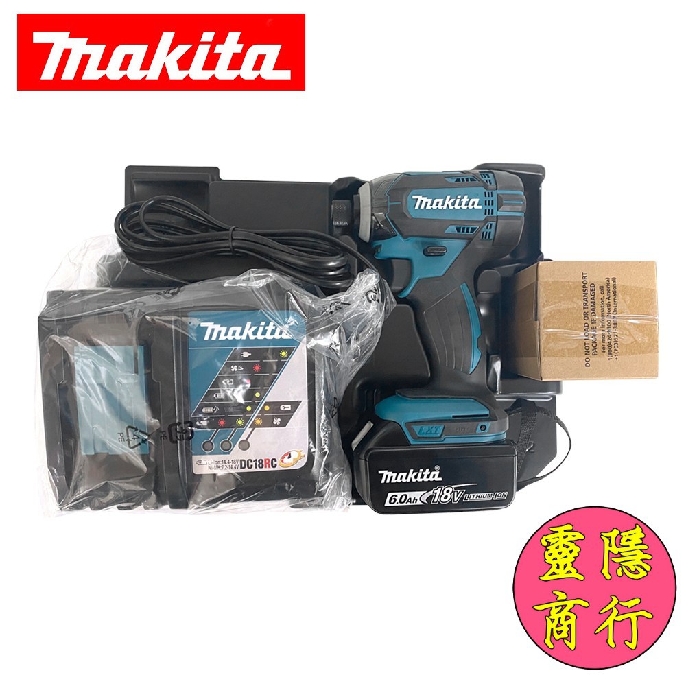 牧田makita 8385503 堆疊工具箱內襯18V 充電起子機套筒板手主機單充