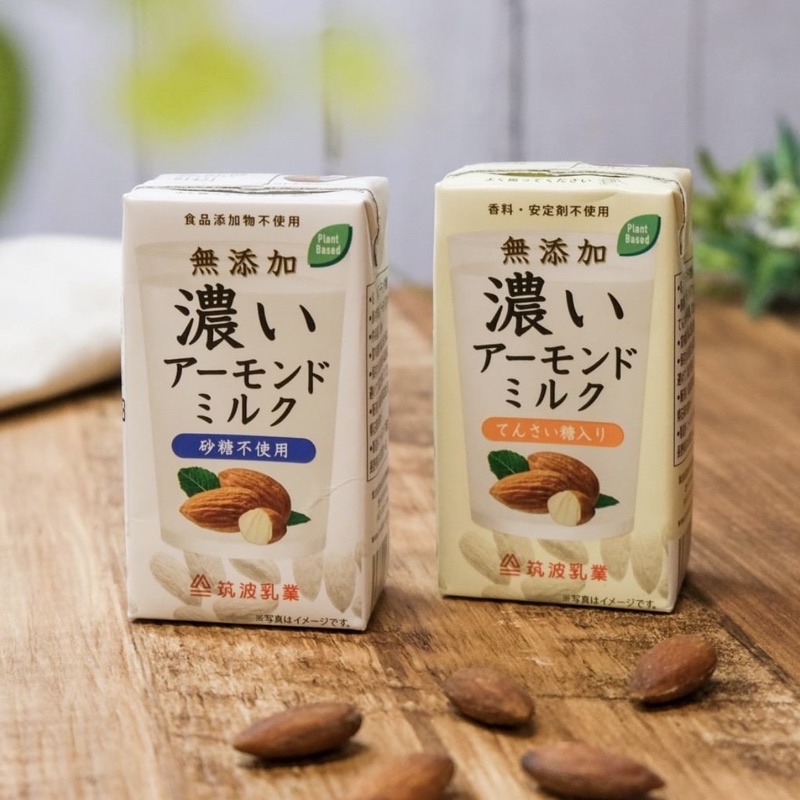 咖樂迪 筑波乳業 無糖濃醇杏仁奶 / 濃醇杏仁奶 (微糖) | 蝦皮購物