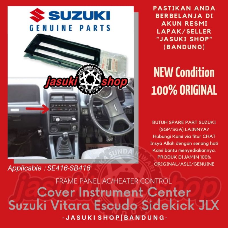SUZUKI 鈴木 Vitara Escudo Sidekick JLX SE416 SB416 儀表板 AC 面板蓋框 | 蝦皮購物