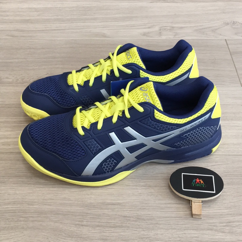 Asics gel-rocket hotsell 8 b706y-426