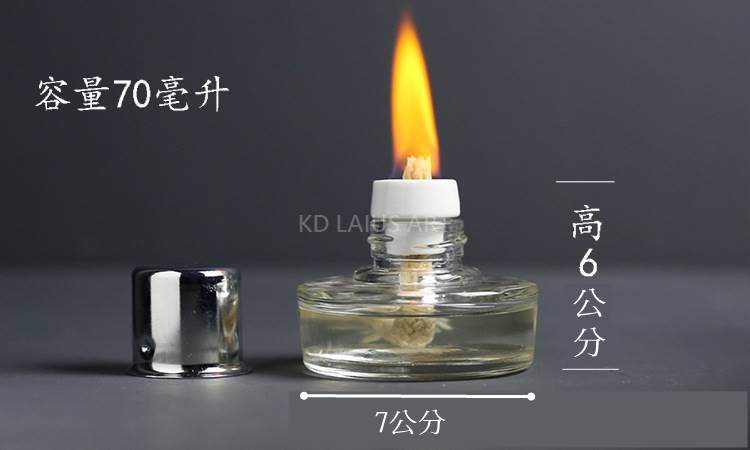 Liquid oil tea light