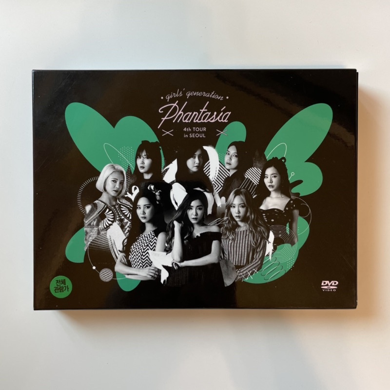 소녀시대 Girl's Generation 4th Tour In Seoul DVD - Phantasia