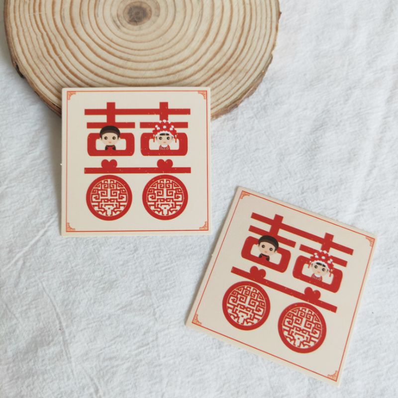 現貨 日日囍∞囍字卡片 小卡 吊卡 囍字貼紙 婚禮小卡 婚禮小物 喜字貼紙 裝飾卡片 婚禮吊牌 裝飾小卡 小喜字 囍字 | 蝦皮購物