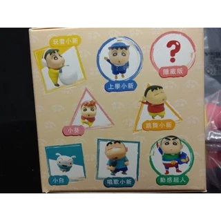 全家 蠟筆小新公仔 單售