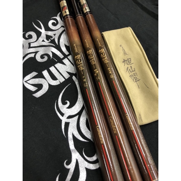 特價~ 極新Gamakatsu 旭仙翠溪流竿櫻鮭54 中硬62 一級銘竿極優 特價~ 極新Gamakatsu 旭仙翠溪流竿櫻鮭54 中硬62 一級銘竿極優
