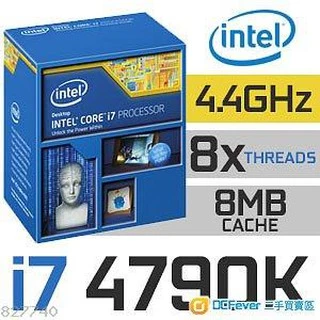 Intel Core i7-4790, i5-6500, i5-4430 各3個