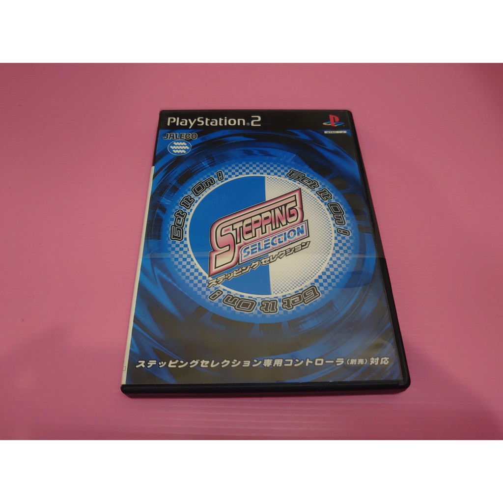 ス 出清價! 網路最便宜 SONY PS2 2手原廠遊戲片 STEPPING SELECTION 勁歌熱舞 賣250 | 蝦皮購物