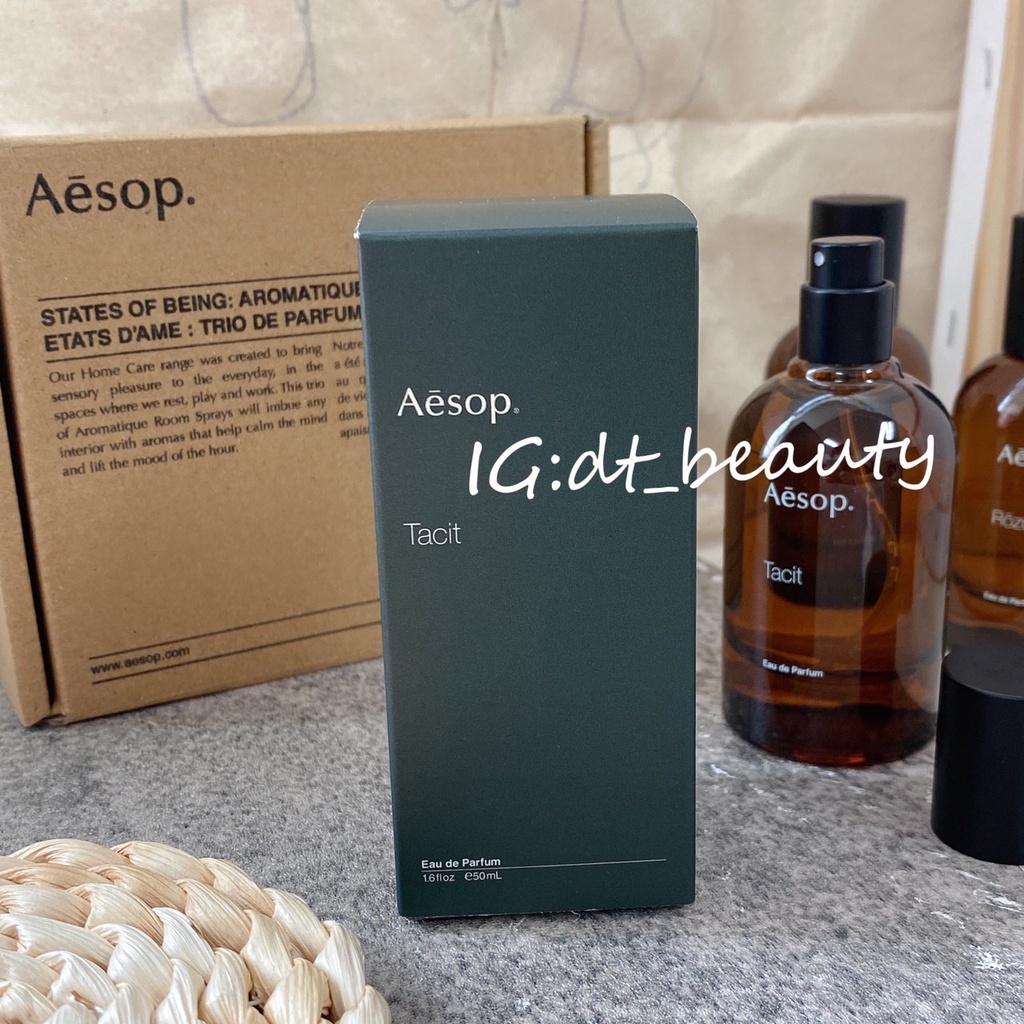 Aesop 伊索香水50ml 馥香水悟香水熾香水Tacit Hwyl | 蝦皮購物