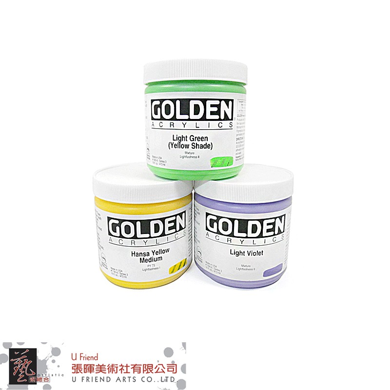 Golden Heavy Body Acrylic - Phthalo Green (Blue Shade) 2 oz.