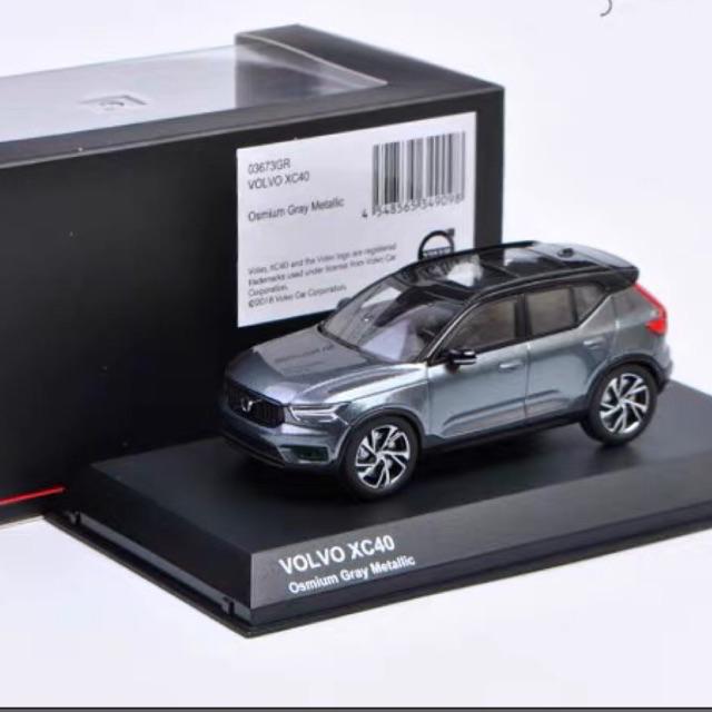 🈶現貨✓ kyosho京商1:43 VOLVO XC40 合金汽車模型| 蝦皮購物