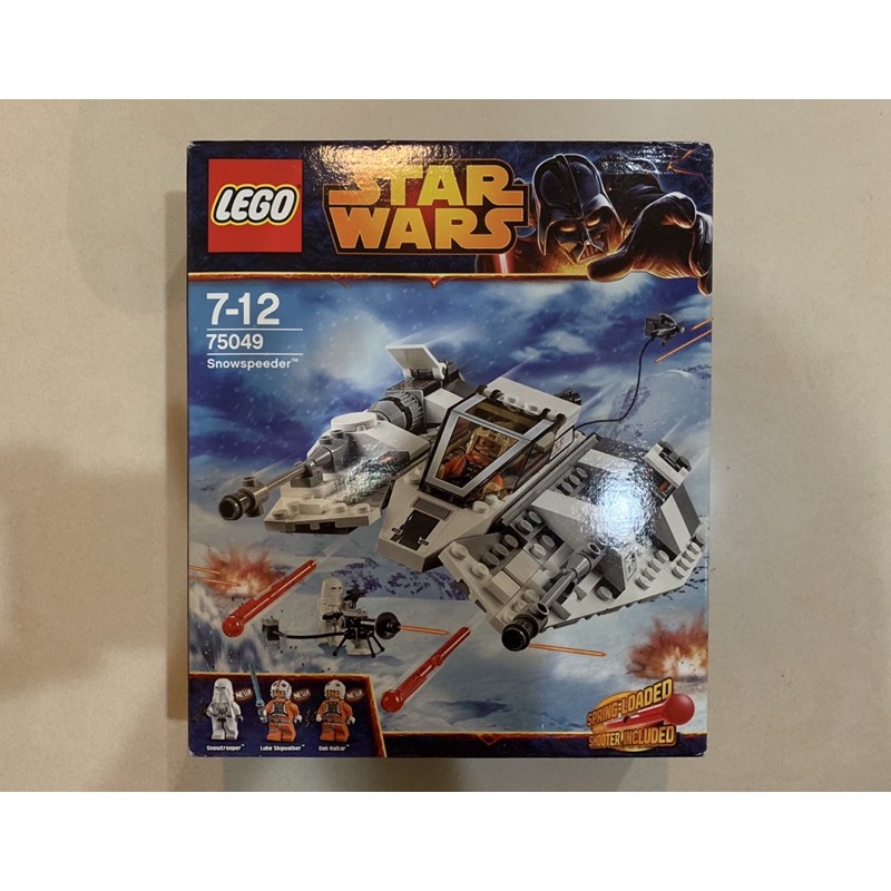 樂高 LEGO 75049 Star Wars-Snowspeeder | 蝦皮購物