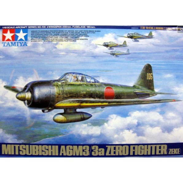 Kit Modellismo TAMIYA 1/48 Mitsubishi A6M3/3A (Zeke) - Con Figure Pilota E Marcatura Asso Giapponese