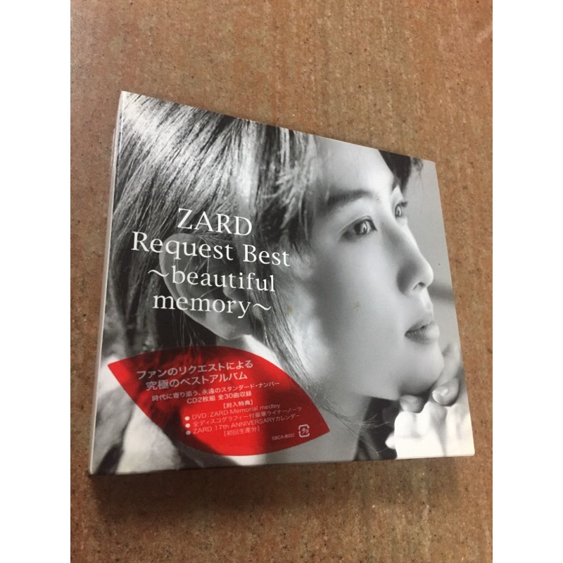 ZARD-Request best beautiful memory ▪️二手專輯🌟幾近全新| 蝦皮購物