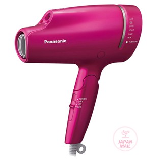 高価値セリー 新品未使用品 Panasonic EH-KN9B-VP ヘアドライヤー