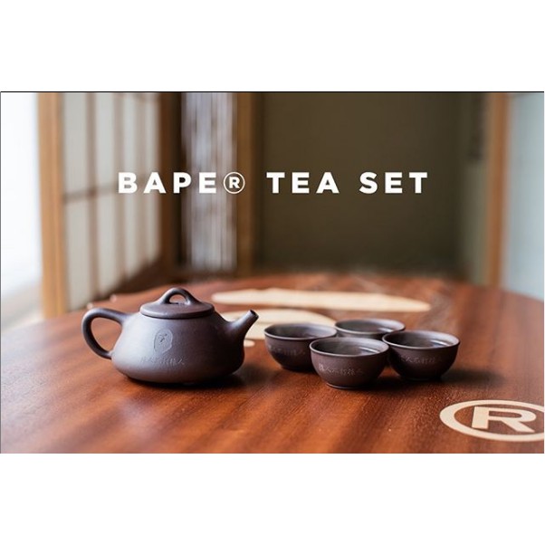全新限量香港限定BAPE茶壺A BATHING APE Tea Pot Set 猿人不打猿人紫砂