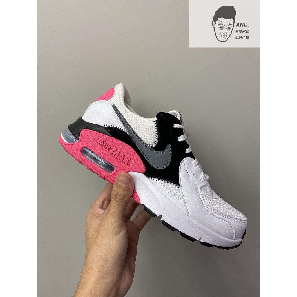 Air max excee cd5432 100 hotsell