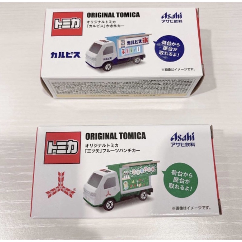 日本 可爾必思 多美車 Tomica 屋台車 剉冰車 刨冰車 | 蝦皮購物