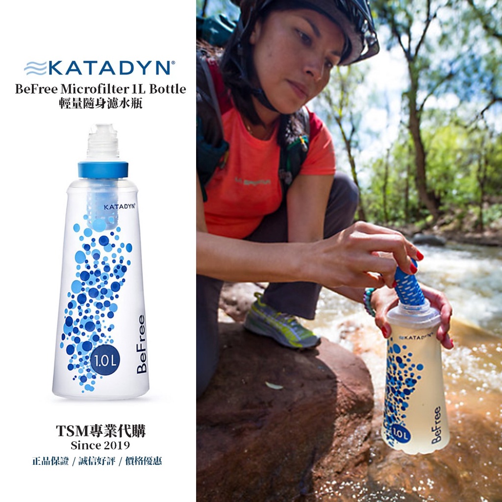 Katadyn - Befree Microfilter 1.0 L