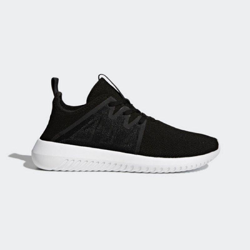 Adidas original shop tubular viral 2