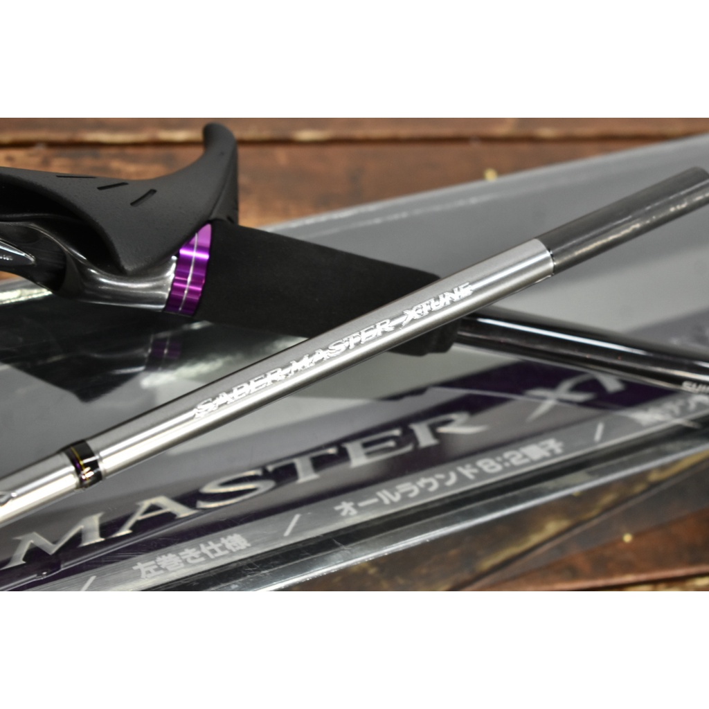 源豐釣具SHIMANO 20 SABER MASTER XTUNE TENYA 頂級天亞竿天牙白