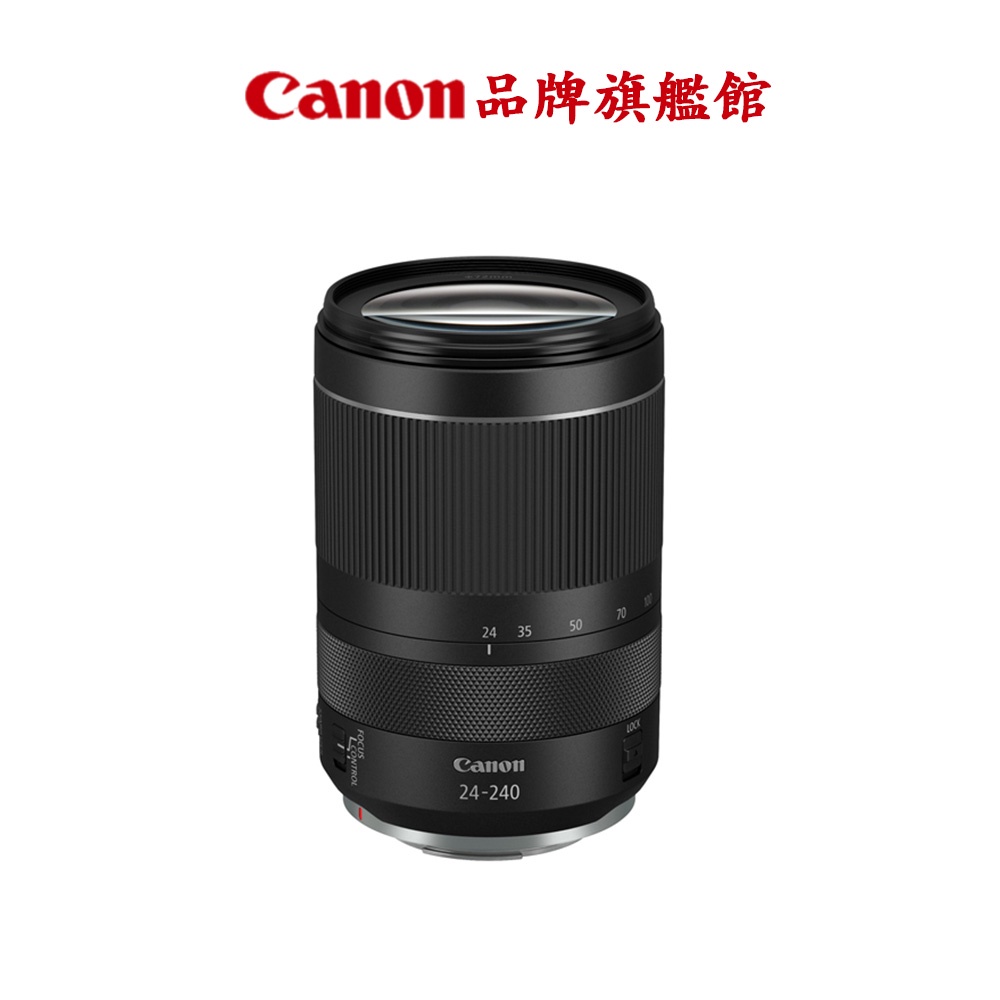 Canon RF24-240mm F4-6.3 IS USM 社外フード付き | www ...