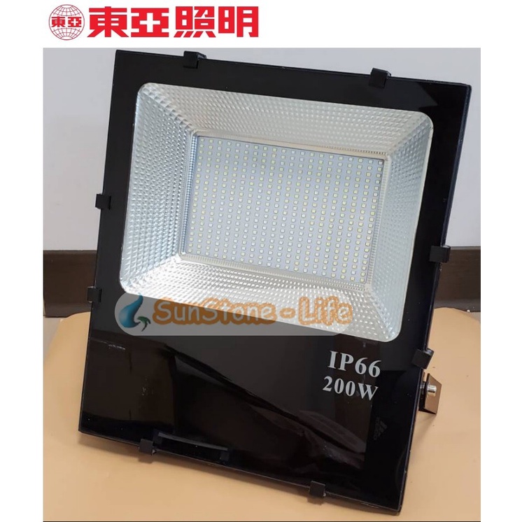 東亞照明》LED投光燈/泛光燈系列150W、200W，IP66防塵防水，投射燈，另