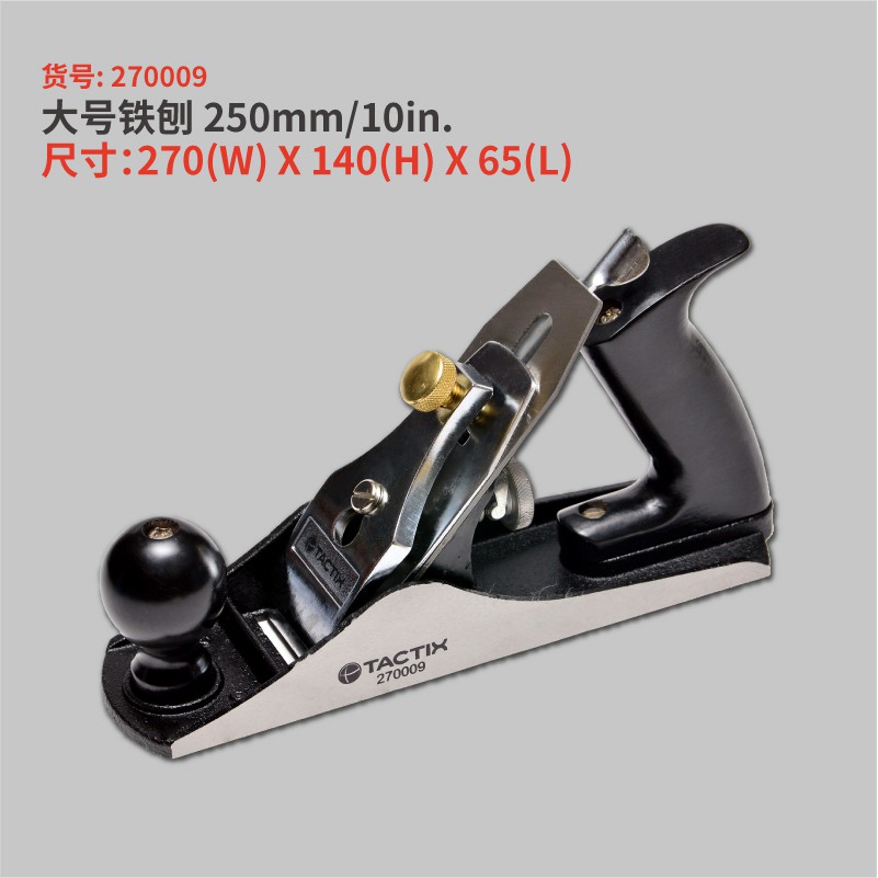 熱銷刨子 木工刨 迷你小刨子手工刨歐刨推刨鐵刨刨刀diy木匠木工工具 | 蝦皮購物