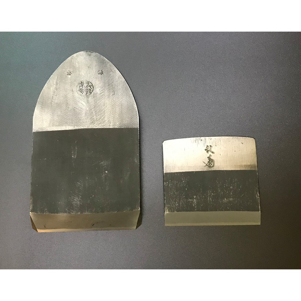 旧蔵 カンナ鉋 千代鶴延国作 掘り出し物 三代目千代鶴作 寬寿 仕上げ鉋 70mm – YAMASUKE KurashigeTools