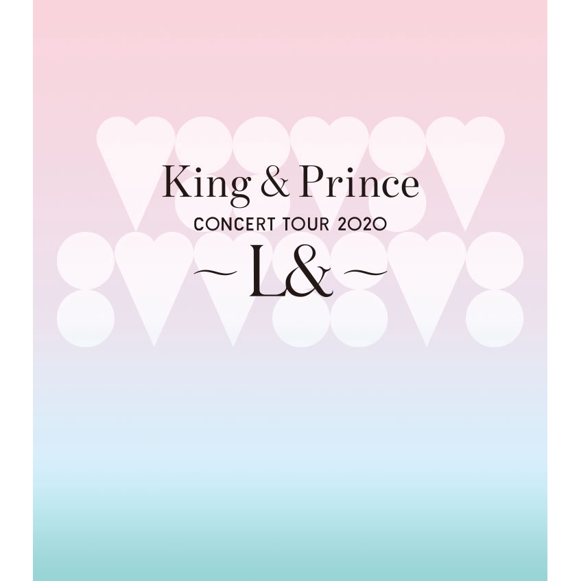 微音樂💃 代購日版King & Prince L& 日本演唱會Concert Tour 2020 DVD