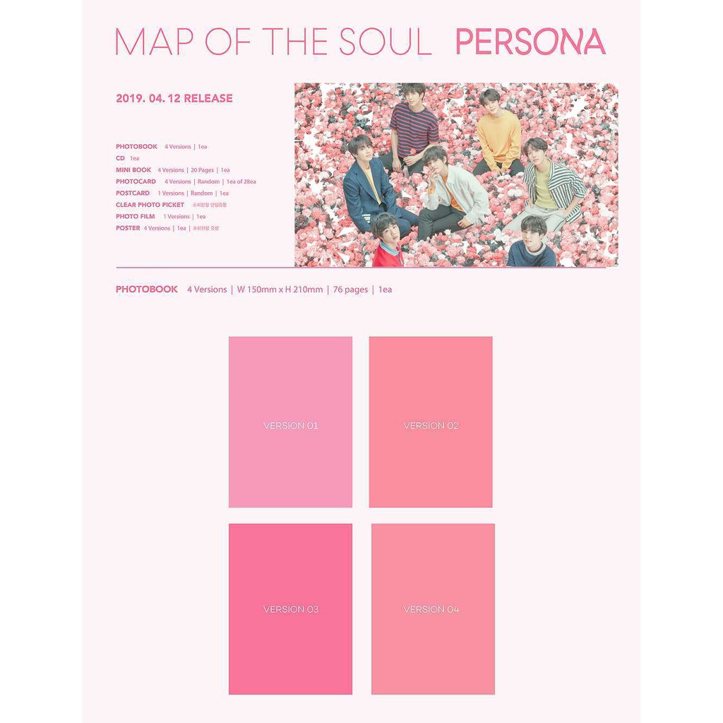 韓國進口BTS專輯可貨到付款BTS MAP OF THE SOUL : PERSONA 專輯| 蝦皮購物