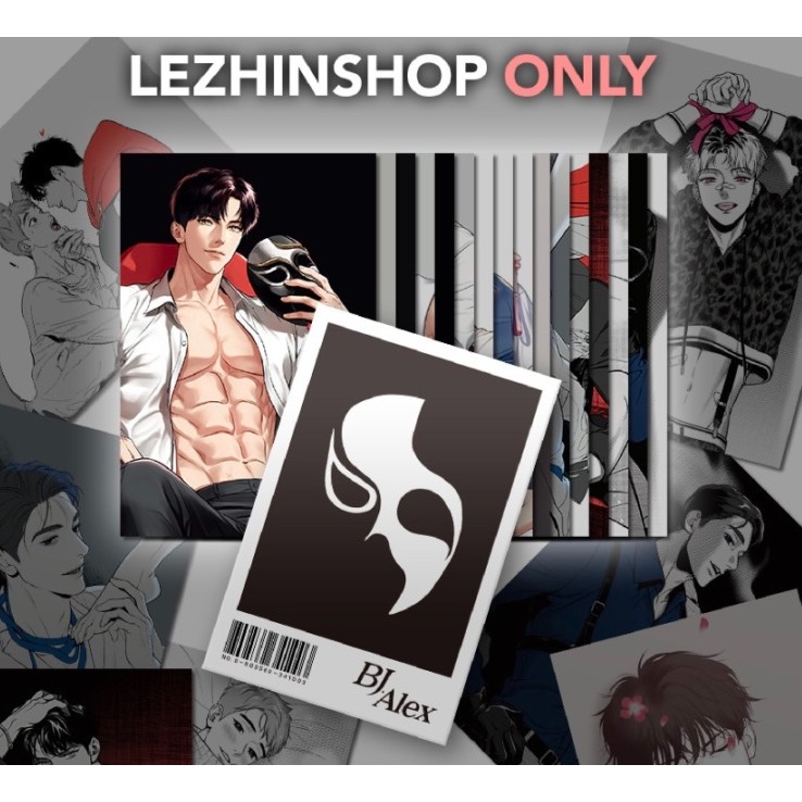 韓国BL漫画『BJアレックス （BJ Alex）』全9巻 【公式通販】