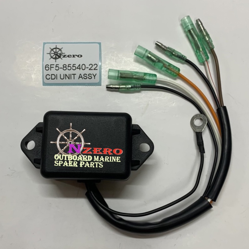 電子点火器 オートバ CDI 点火 CDI モジュールボックス点火