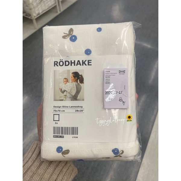 𝓣𝔃𝓳𝓼𝓪𝓰𝓵𝓸𝓽 🇸🇪IKEA（代購） RÖDHAKE 紗布巾/LEN 紗布巾| 蝦皮購物