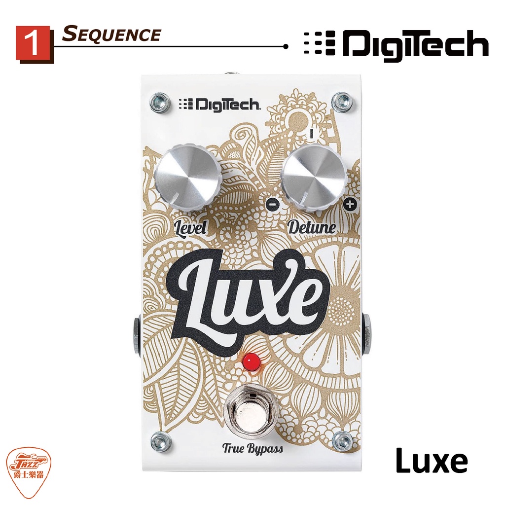 爵士樂器】 Digitech LUXE Anti Chorus Polyphonic Detune 和聲合聲