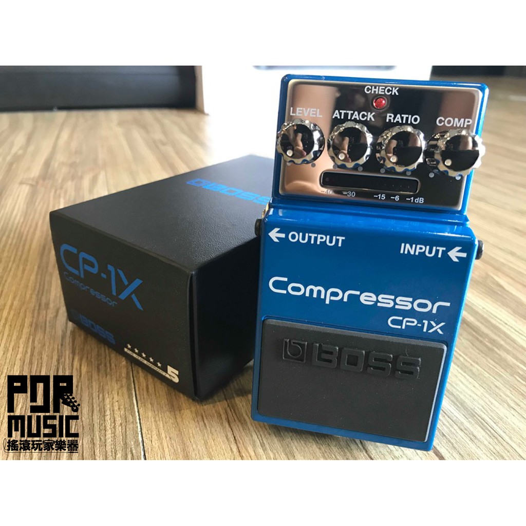 搖滾玩家樂器】全新免運公司貨BOSS CP-1X Compressor 壓縮效果器訊號