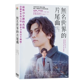 岩田剛典　フレークシール　ZIPパーカー　PhoneNumber おまけ付 岩田剛典 フレークシール ZIPパーカー PhoneNumber-通販ショッピング