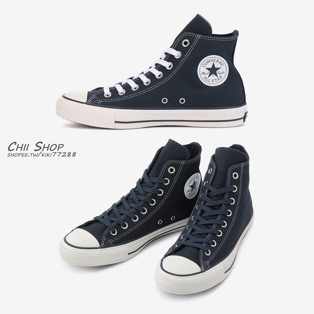 【CHII】日本限定 Converse ALL STAR 100 MIDNIGHTBLUE HI 防潑水 黑夜藍