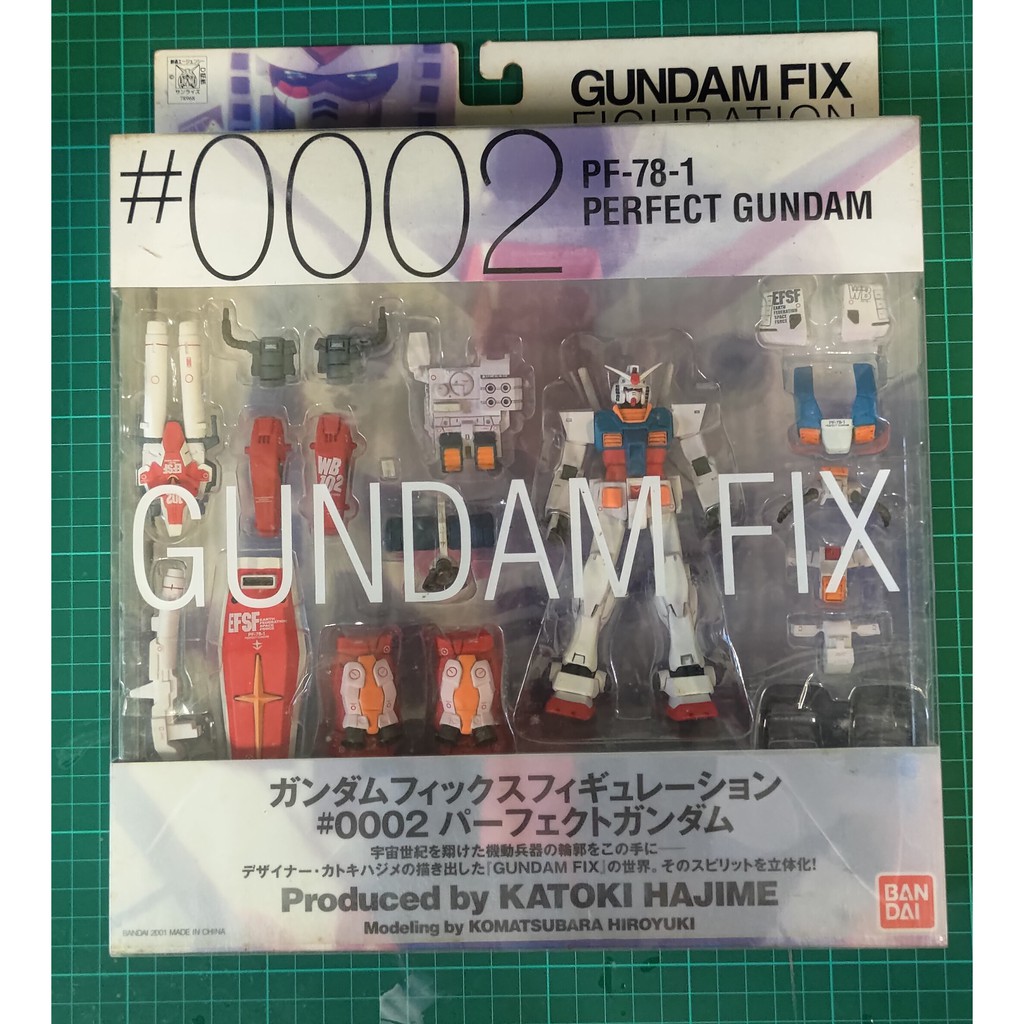 Gundam Fix Figuration GFF #0002 PF-78-1 PERFECT GUNDAM 完美鋼彈