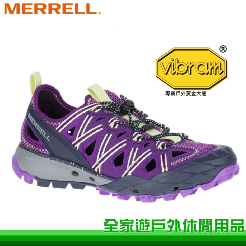 Merrell deals women's choprock